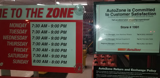 Auto Parts Store «AutoZone», reviews and photos, 3535 E Washington Ave, Madison, WI 53704, USA