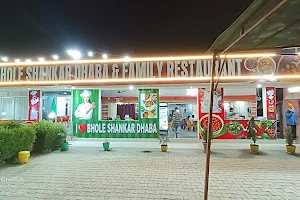 Bhole Shankar Tourist Dhaba and Family Restaurant image