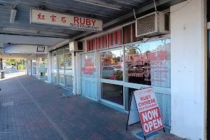 Ruby Chinese Restaurant image