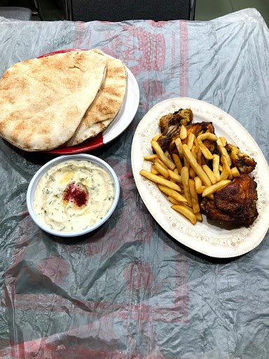 مطعم روائع الفروج المشوي 