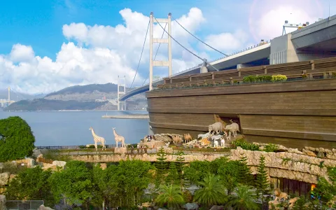 Noah's Ark Hotel and Resort image