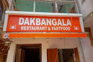 Dakbangala Restaurant and Fastfood image