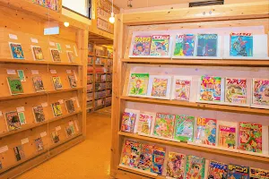 Koshi Manga Museum image