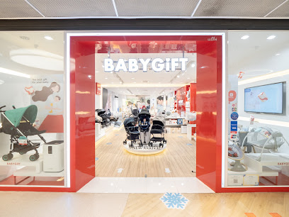 BabyGift สาขา Central World ร้านขายของใช้ทารกแรกเกิด เด็กอ่อน คุณแม่ตั้งครรภ์