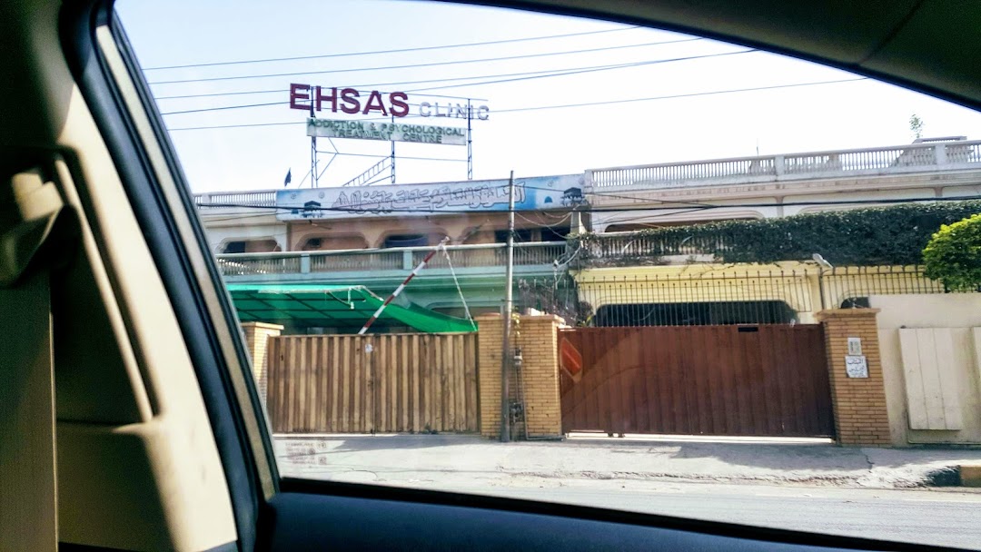 Ehsas Clinic