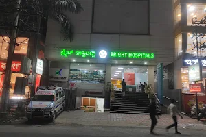 Bright Hospitals image