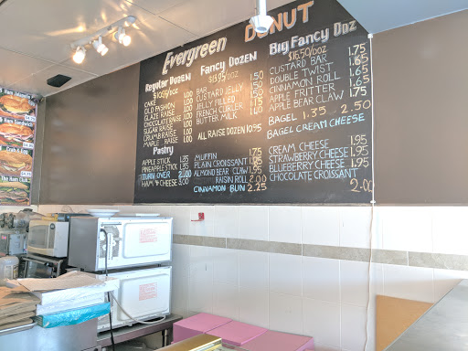 Donut Shop «Evergreen Donut», reviews and photos, 2844 S White Rd, San Jose, CA 95148, USA