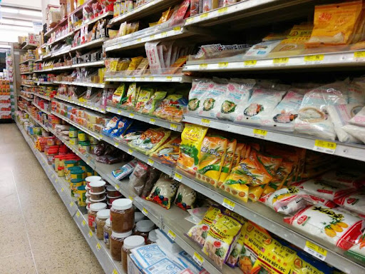 Grocery Store «Global Food», reviews and photos, 19227 Watkins Mill Rd, Montgomery Village, MD 20886, USA