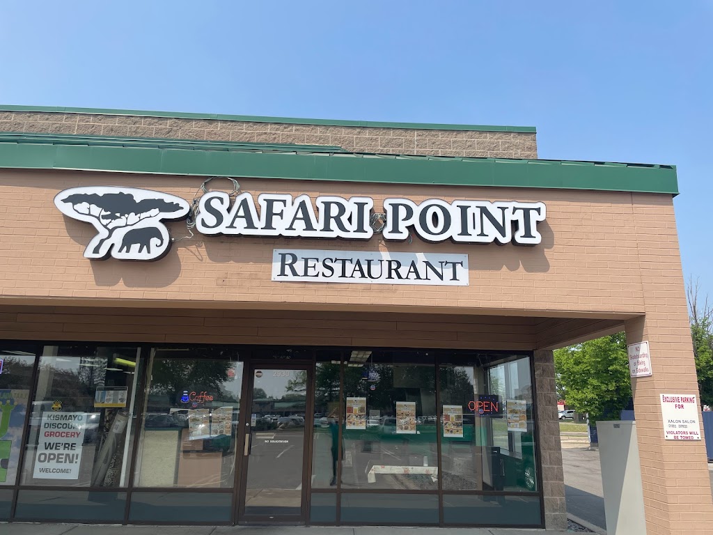Safari Point Restaurant 56301