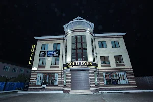Гостиничный комплекс GOLD OVEN image