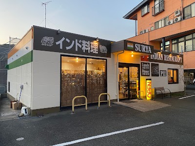 スリャ