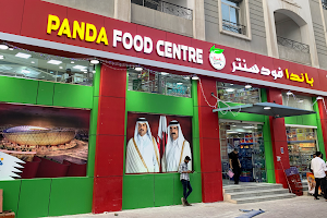 Panda Food Centre image