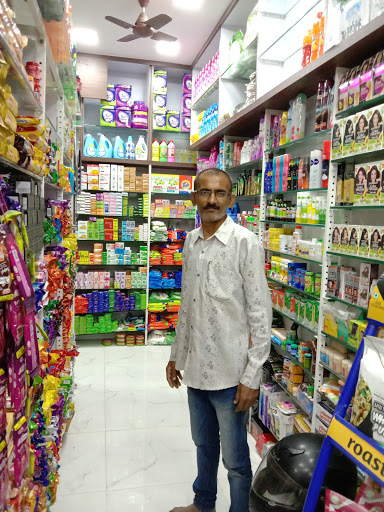 Vidhi Super Market