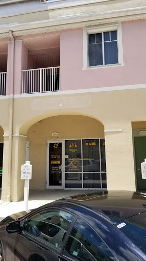 Beauty Salon «J J Hair & Nail Salon Inc», reviews and photos, 4071 NW 34th St, Lauderdale Lakes, FL 33319, USA