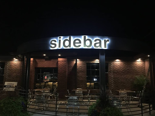 Side Bar East Lansing