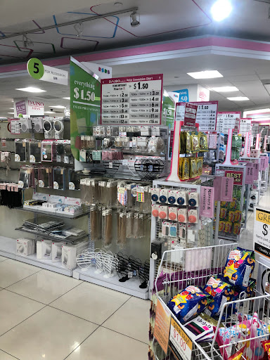 Shopping Mall «San Gabriel Square», reviews and photos, 140 W Valley Blvd, San Gabriel, CA 91776, USA