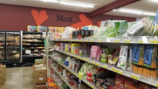 Korean Grocery Store «Super Kyo-Po Plaza», reviews and photos, 3521 Homestead Rd, Santa Clara, CA 95051, USA