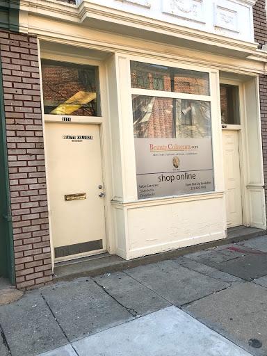 Beauty Supply Store «Beauty Coliseum», reviews and photos, 1118 South St, Philadelphia, PA 19147, USA