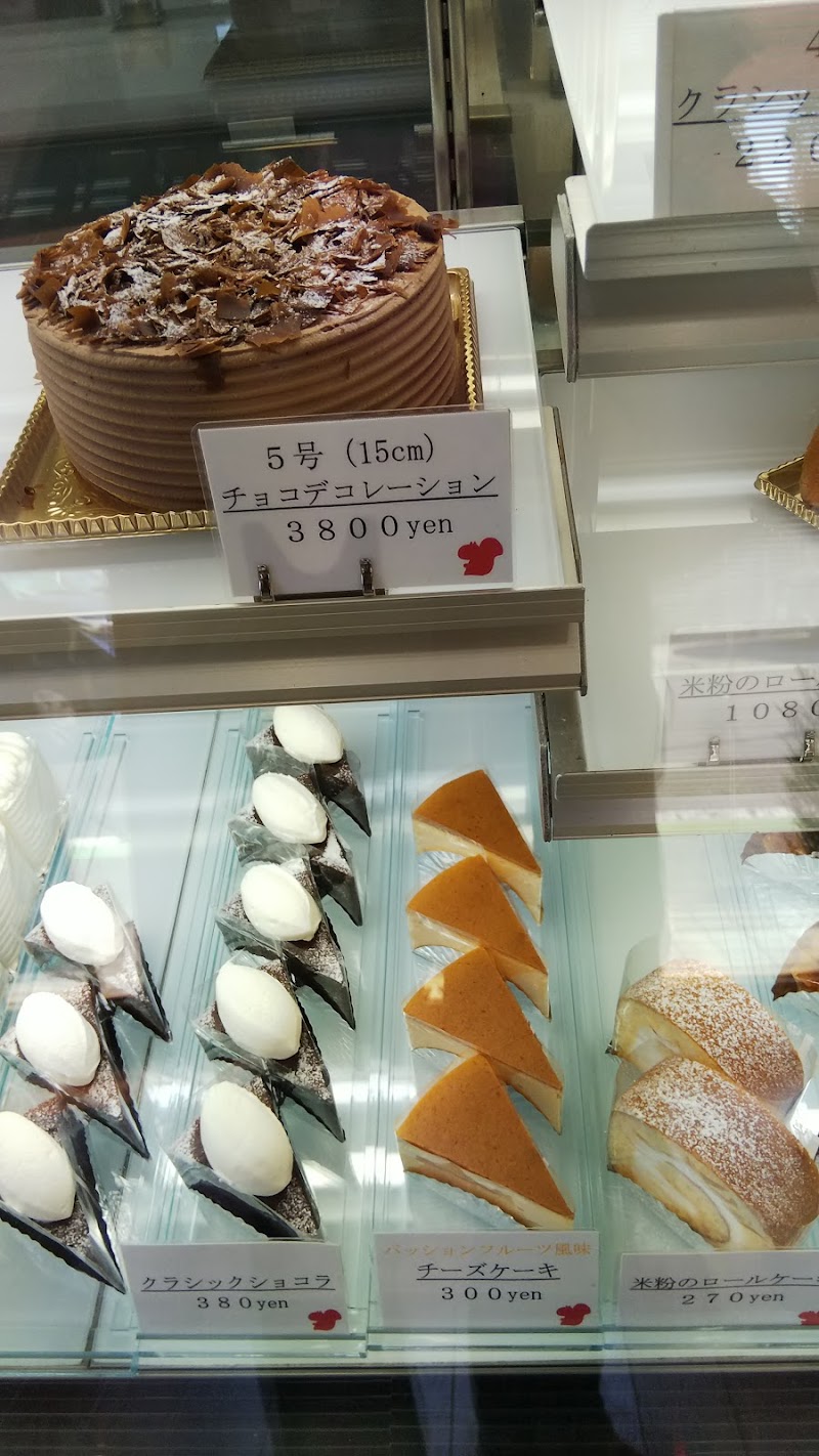 パティスリーくるみ 埼玉県和光市本町 洋菓子店 洋菓子 グルコミ
