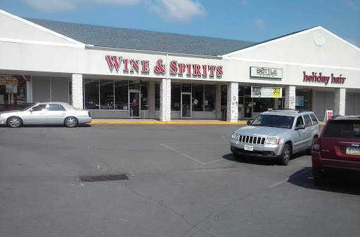 State Liquor Store «Fine Wine & Good Spirits», reviews and photos, 1135 N 4th St, Sunbury, PA 17801, USA