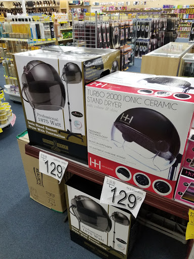 Beauty Supply Store «Beauty USA», reviews and photos, 12687 Laurel Bowie Rd, Laurel, MD 20708, USA