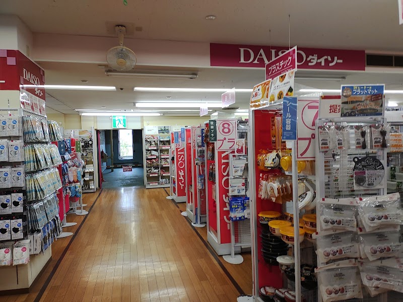 ダイソー イオン札幌琴似店