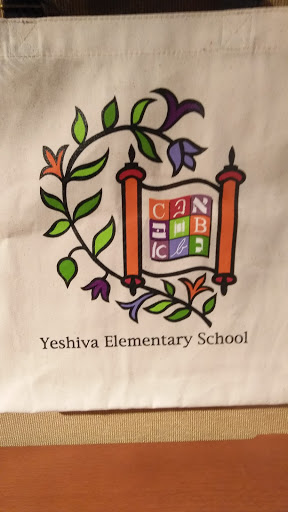 Heritage Museum «Jewish Museum Milwaukee», reviews and photos, 1360 N Prospect Ave, Milwaukee, WI 53202, USA