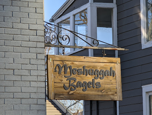 Meshuggah Bagels by null