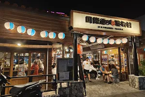 Kokusai Street Food Village image