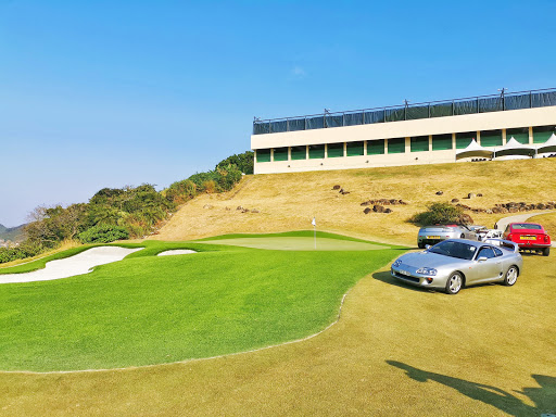The Clearwater Bay Golf and Country Club Hong Kong