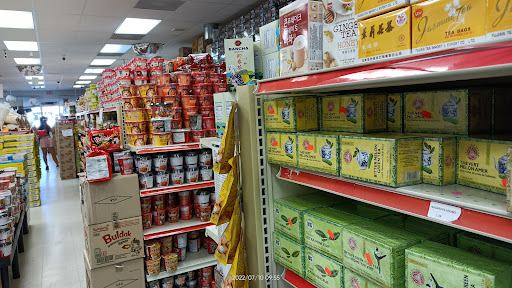 Asian Grocery Store «Tokyo Asian Market», reviews and photos, 2112 N 10th St, McAllen, TX 78501, USA