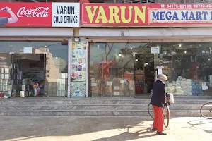 Varun Mega Mart image