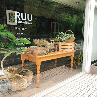 RUU General Store