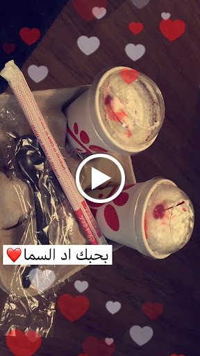 Fast Food Restaurant «Chick-fil-A», reviews and photos, 5302 E Fowler Ave, Temple Terrace, FL 33617, USA