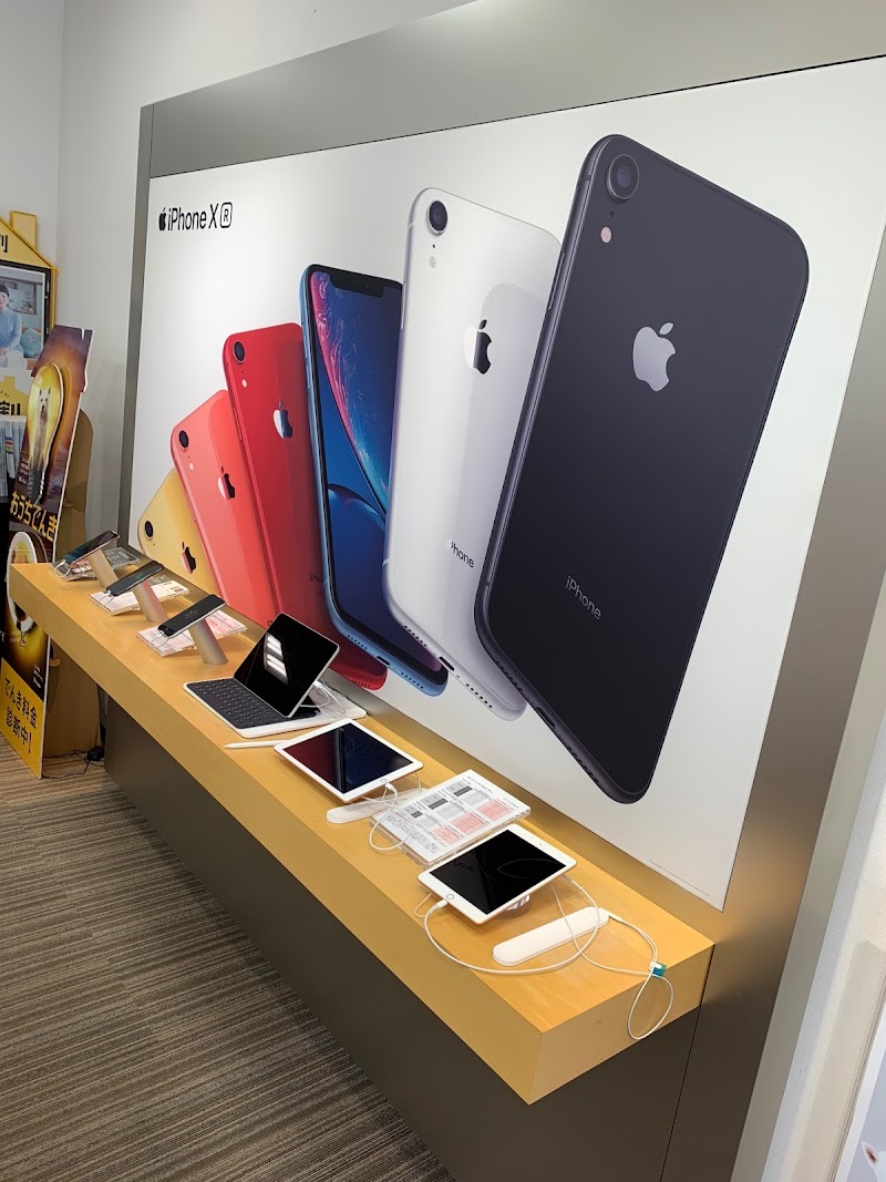 ソフトバンク 川越 埼玉県川越市脇田町 携帯電話ショップ グルコミ