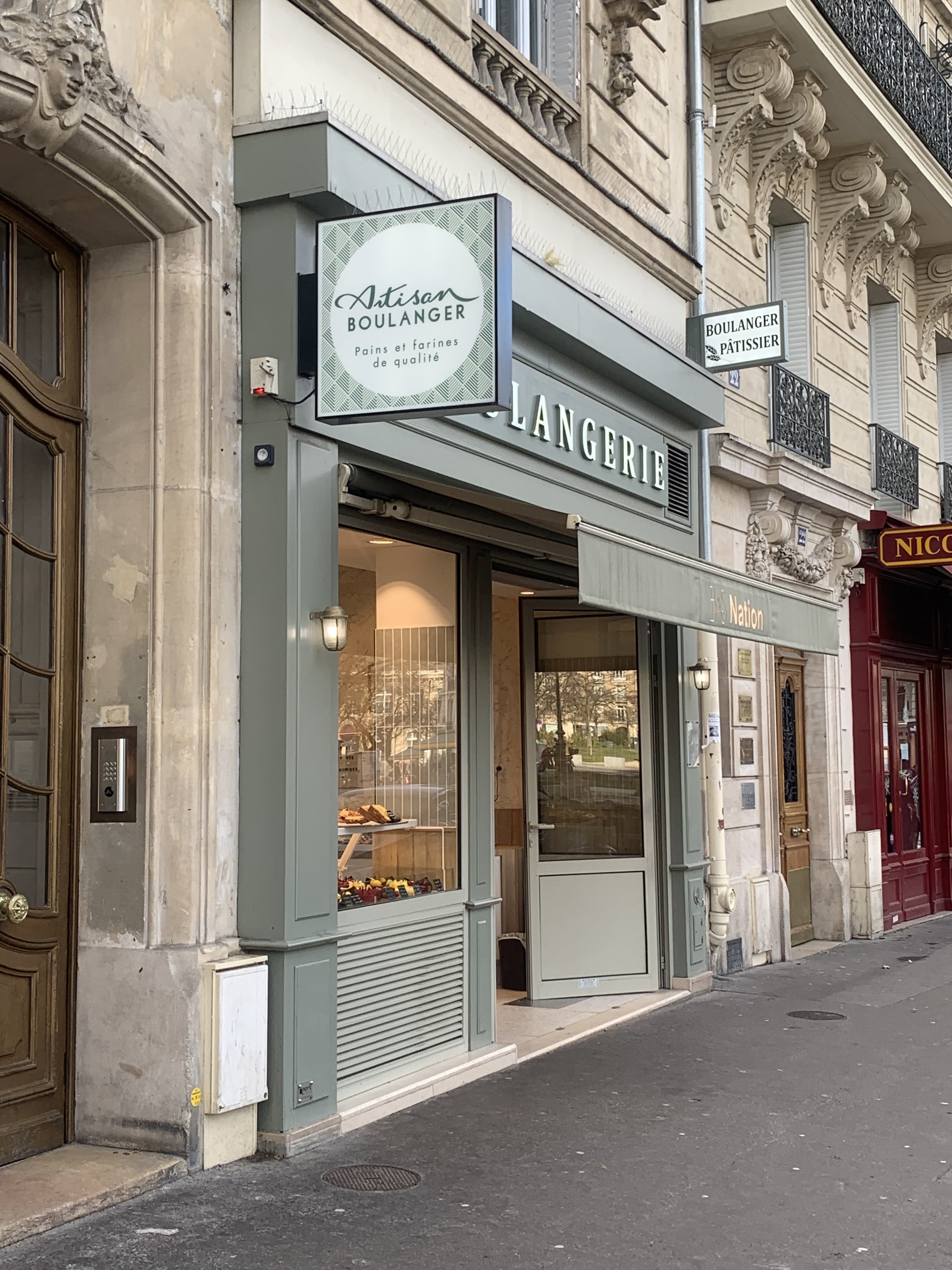 Photo n° 1 de l'avis de Amélie.E fait le 13/12/2021 à 15:44