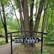 Kenneth E. Smith Memorial Labyrinth