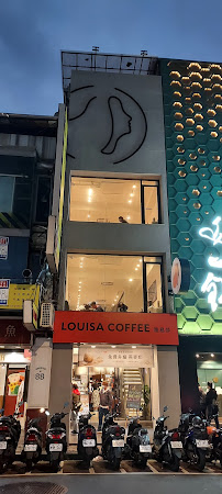 Louisa Coffee 路易莎咖啡(昆明門市)