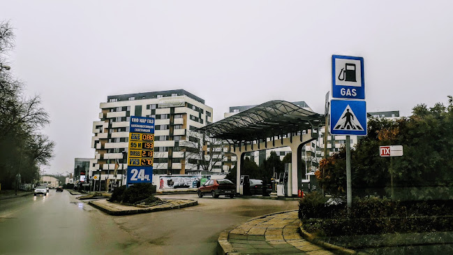 Отзиви за Еко кар газ в Варна - Бензиностанция