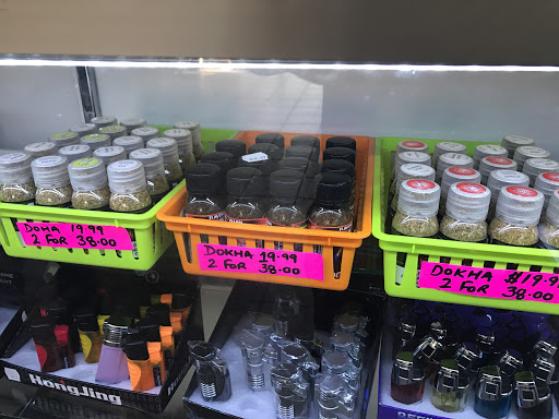 Tobacco Shop «THE WILD SIDE SMOKE SHOP», reviews and photos, 1209 S Cooper St, Arlington, TX 76010, USA