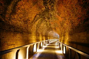 Guogang Tunnel image