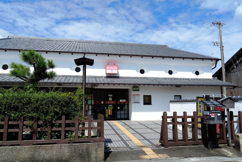関郵便局