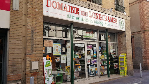 Domaine des Longchamps
