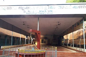Sivagiri Guru Pooja Hall image