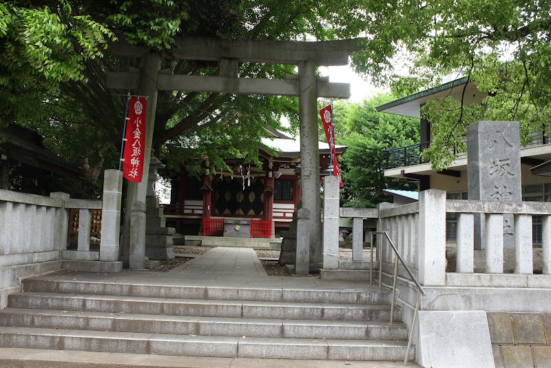 八坂神社（小金）