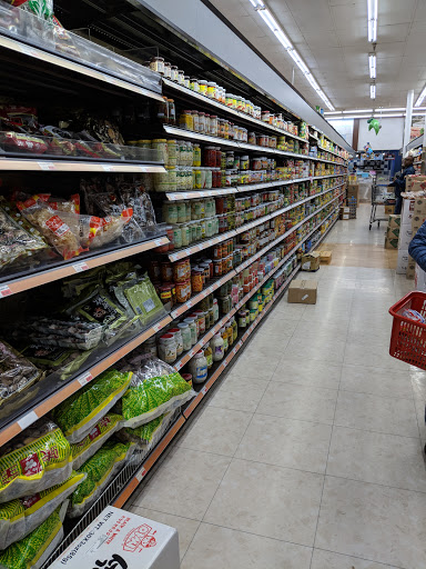 Korean Grocery Store «Lotte Plaza Market», reviews and photos, 8801 Baltimore National Pike, Ellicott City, MD 21043, USA