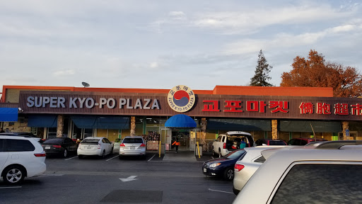 Korean Grocery Store «Super Kyo-Po Plaza», reviews and photos, 3521 Homestead Rd, Santa Clara, CA 95051, USA