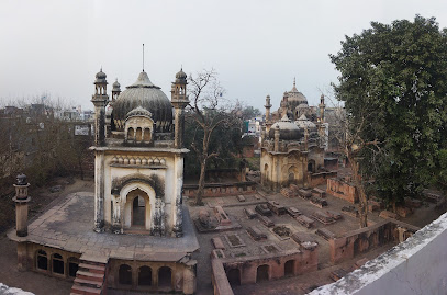 Shahi Maqbara