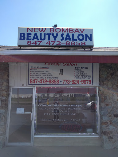 1171 Elmhurst Rd, Des Plaines, IL 60016, USA