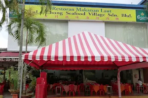 Lala Chong Seafood Village (Ara Damansara) image